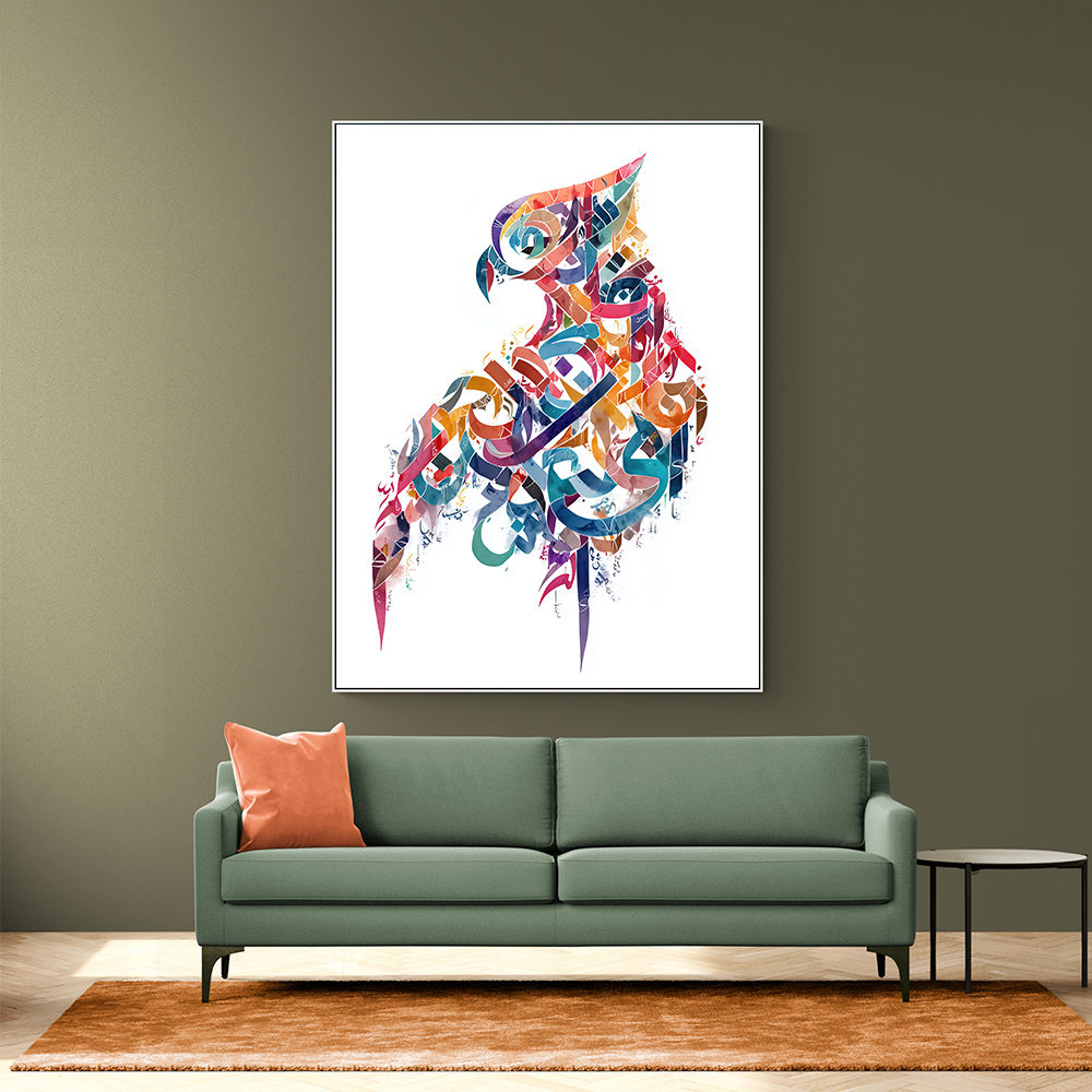 Abstract style Falcon Arabic calligraphy wall art 2