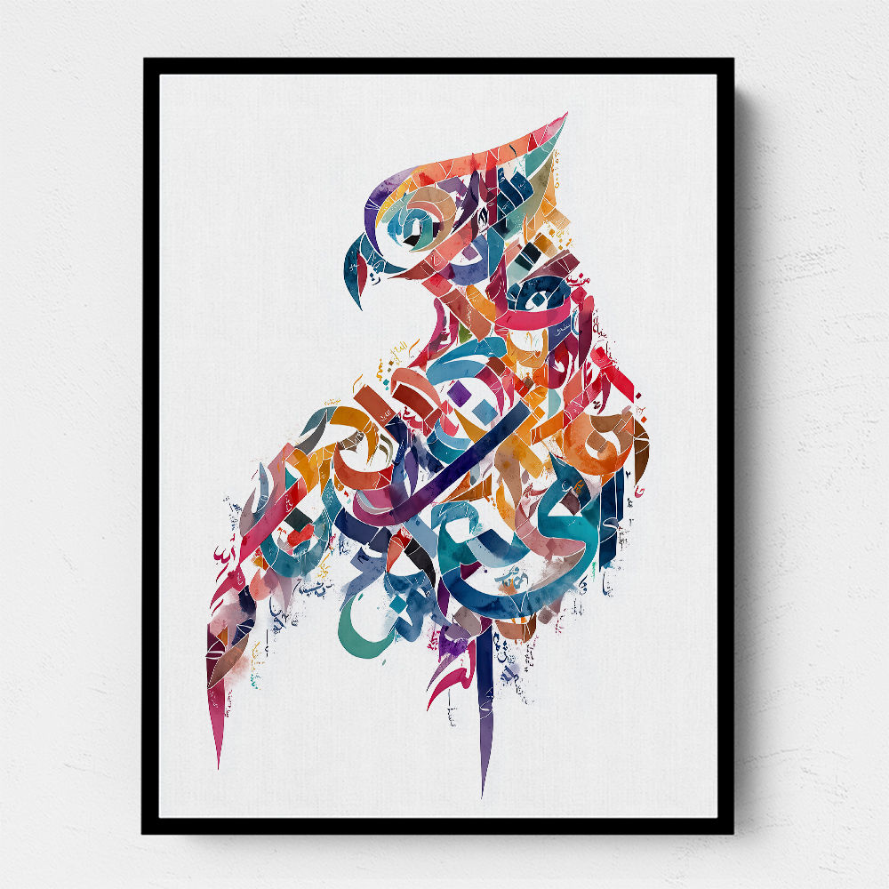 Abstract style Falcon Arabic calligraphy wall art 2