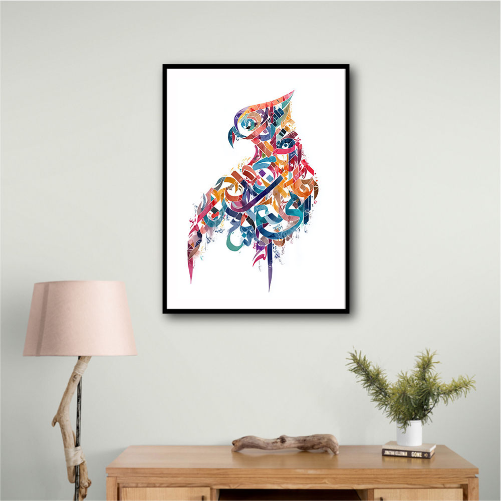 Abstract style Falcon Arabic calligraphy wall art 2