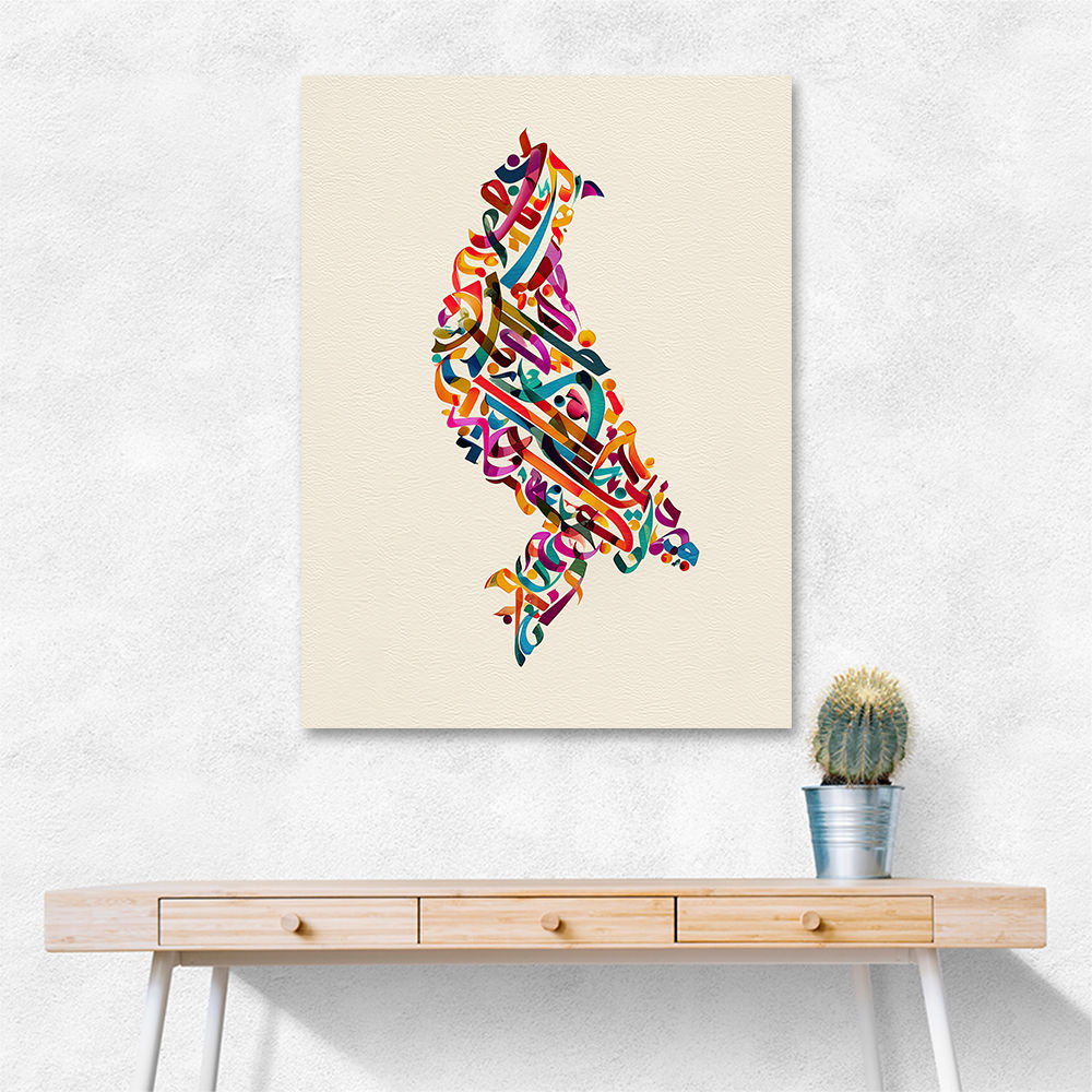 Abstract style Falcon Arabic calligraphy wall art 3