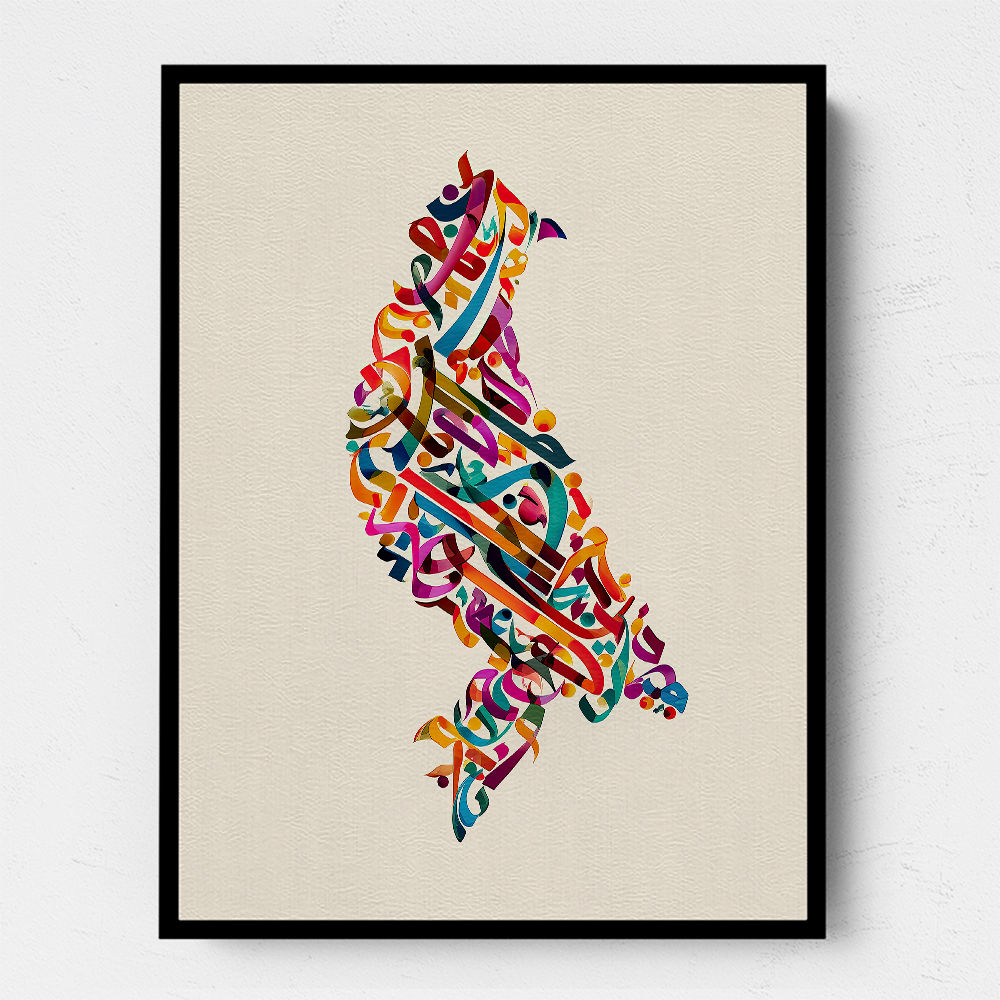 Abstract style Falcon Arabic calligraphy wall art 3