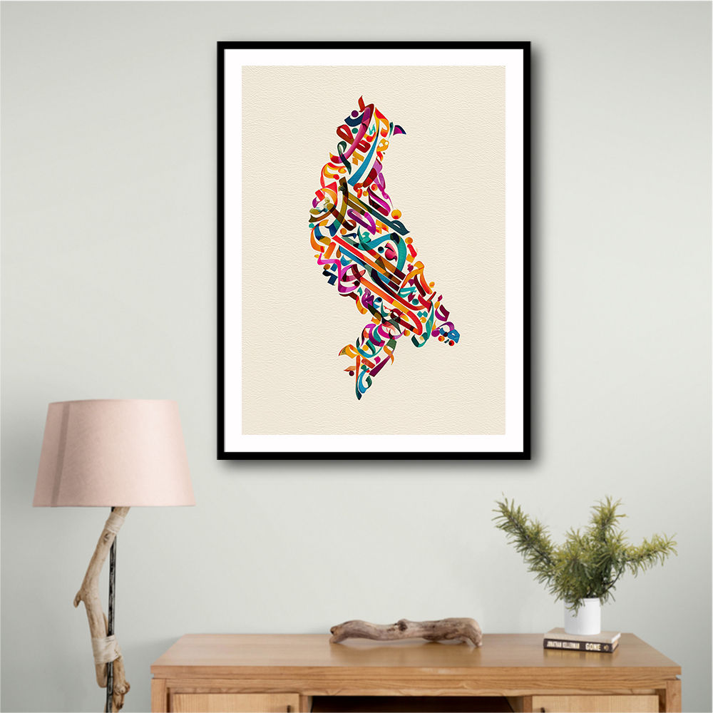 Abstract style Falcon Arabic calligraphy wall art 3