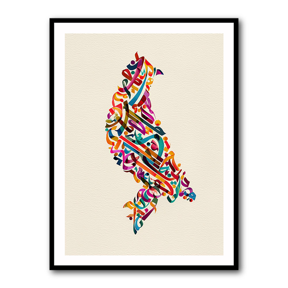 Abstract style Falcon Arabic calligraphy wall art 3