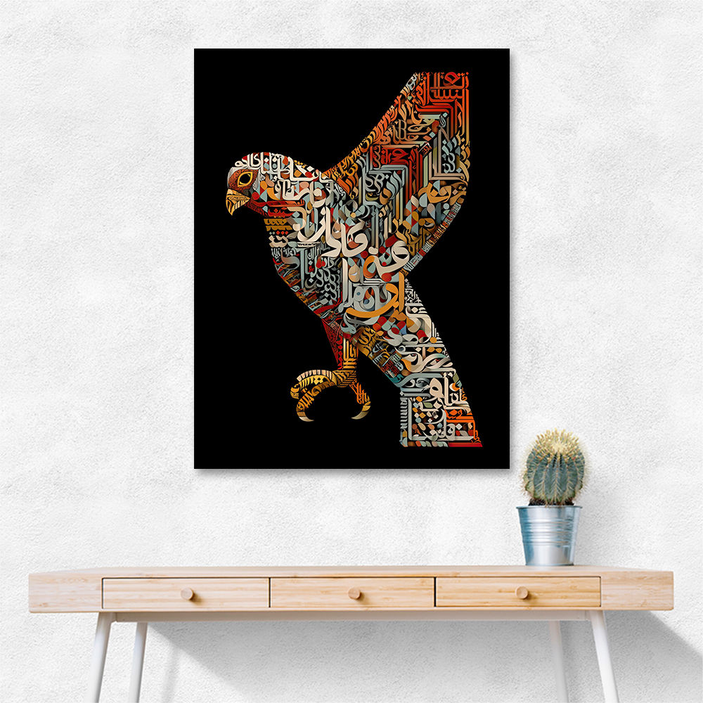 Abstract style Falcon Arabic calligraphy wall art