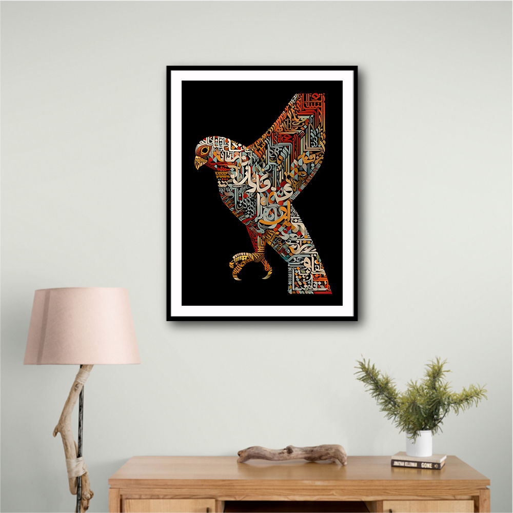 Abstract style Falcon Arabic calligraphy wall art