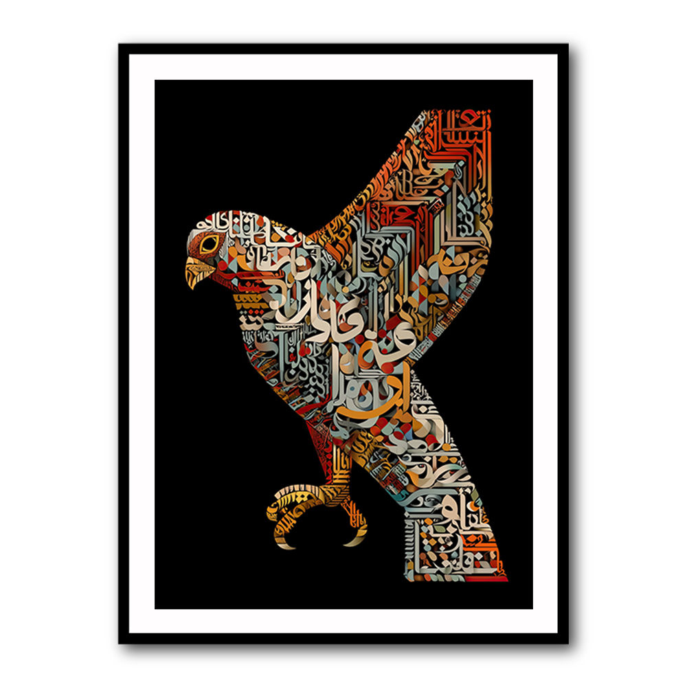 Abstract style Falcon Arabic calligraphy wall art