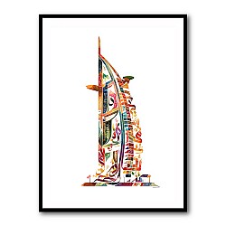 Burj Al Arab In Arabic Calligraphy Style Wall Art 2