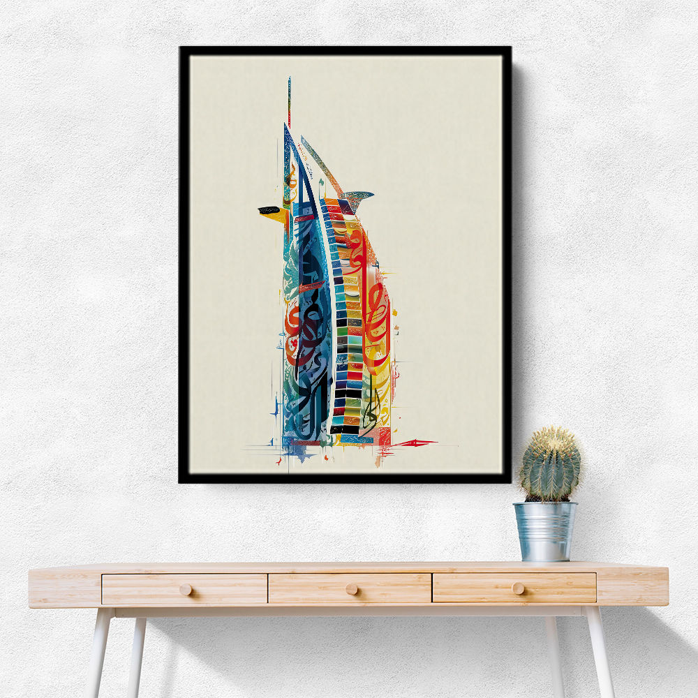 Burj Al Arab In Arabic Calligraphy Style Wall Art 5