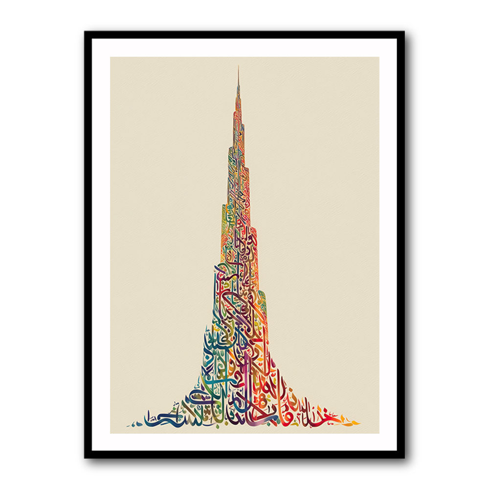 Burj Khalifa in Arabic calligraphy art