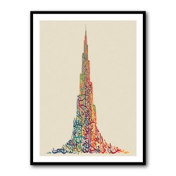 Burj Khalifa in Arabic calligraphy art
