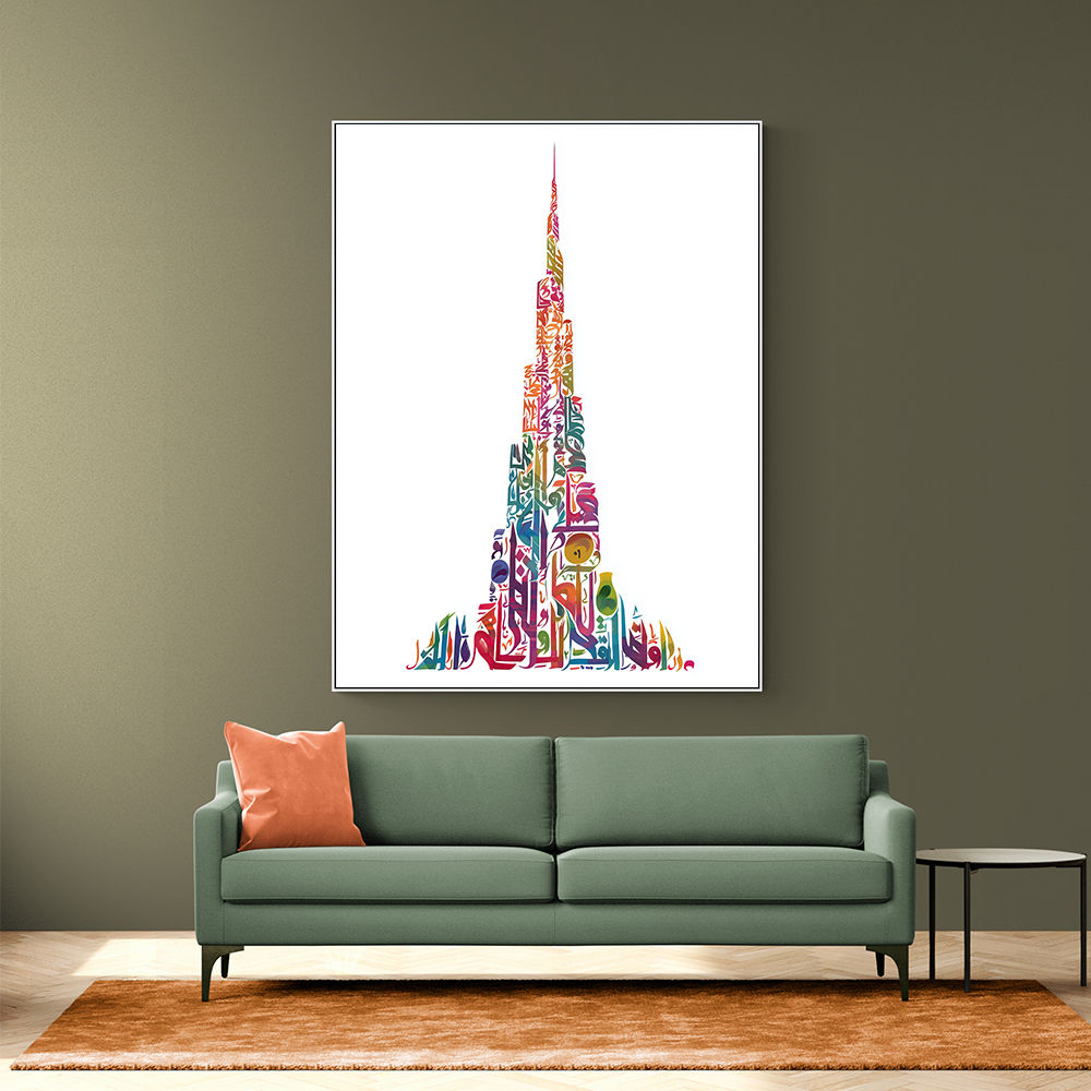 Burj Khalifa in Arabic Calligraphy Art white 