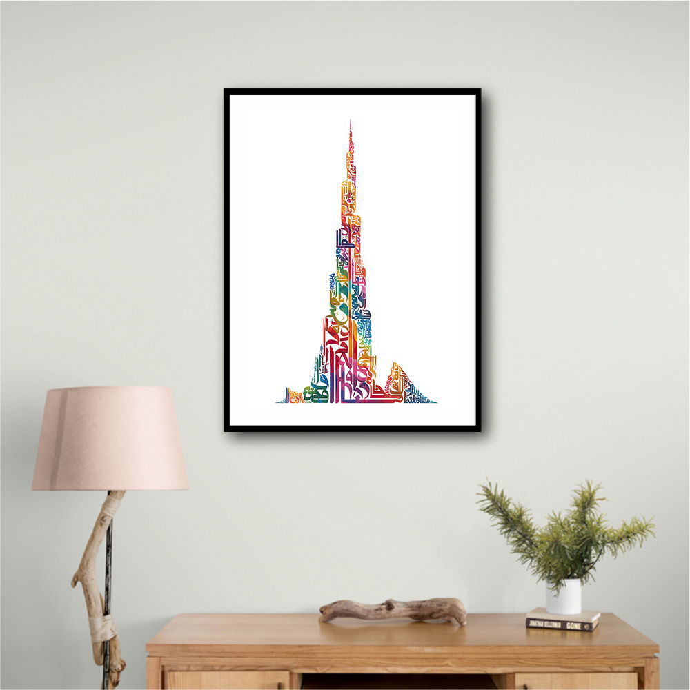 Burj Khalifa in Arabic Calligraphy Art white 