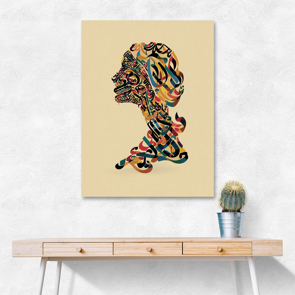 Calligraphy head 2 Wall Art