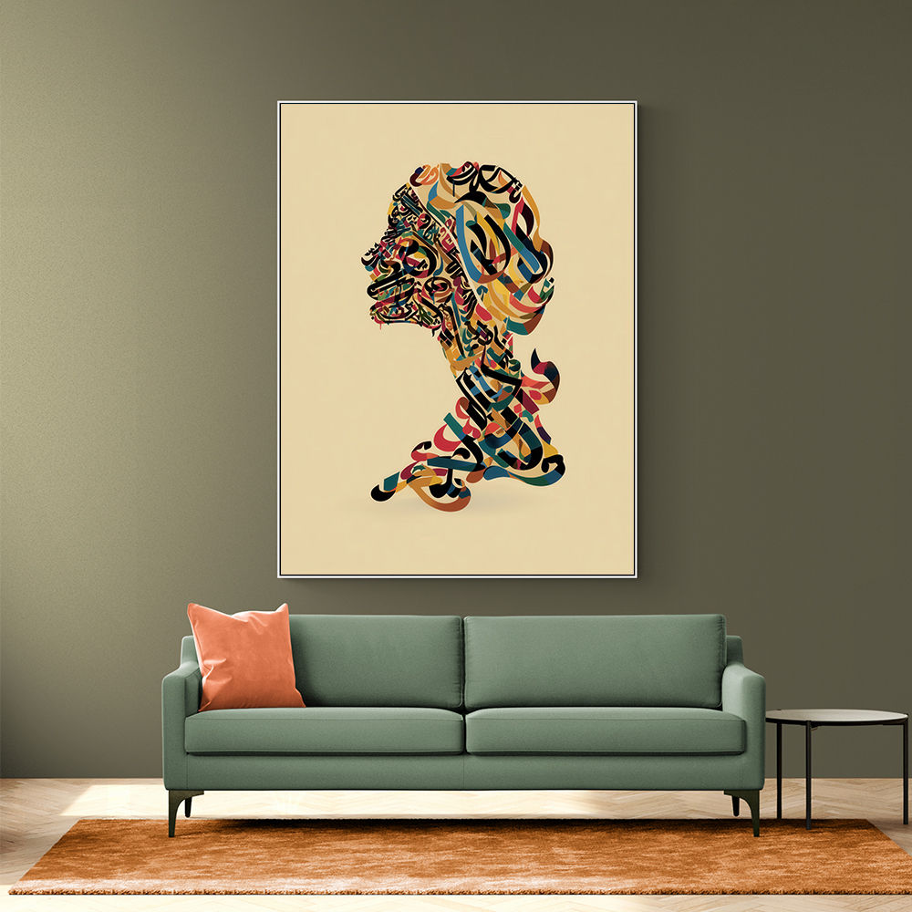 Calligraphy head 2 Wall Art