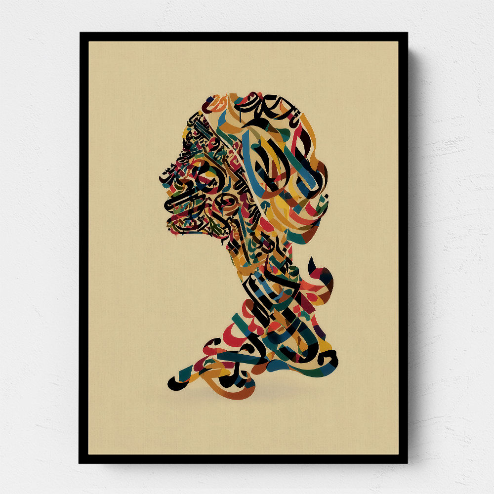 Calligraphy head 2 Wall Art