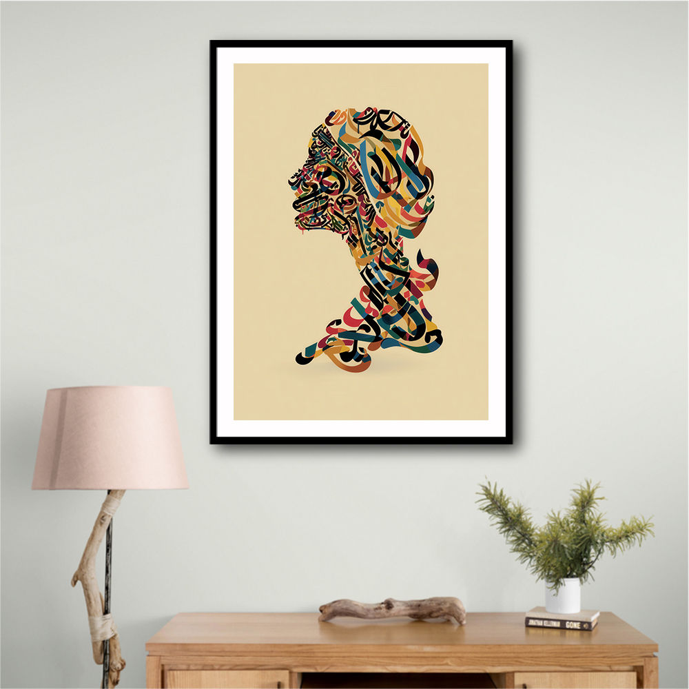 Calligraphy head 2 Wall Art