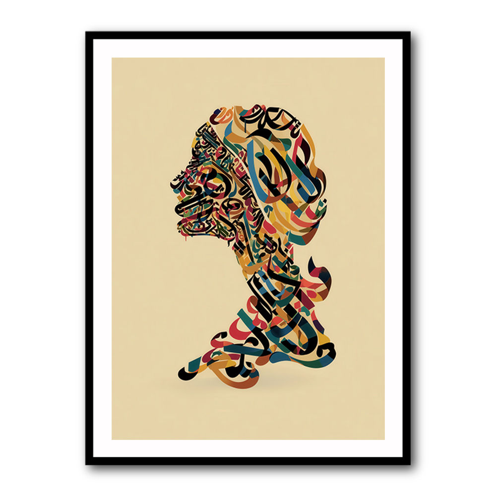 Calligraphy head 2 Wall Art