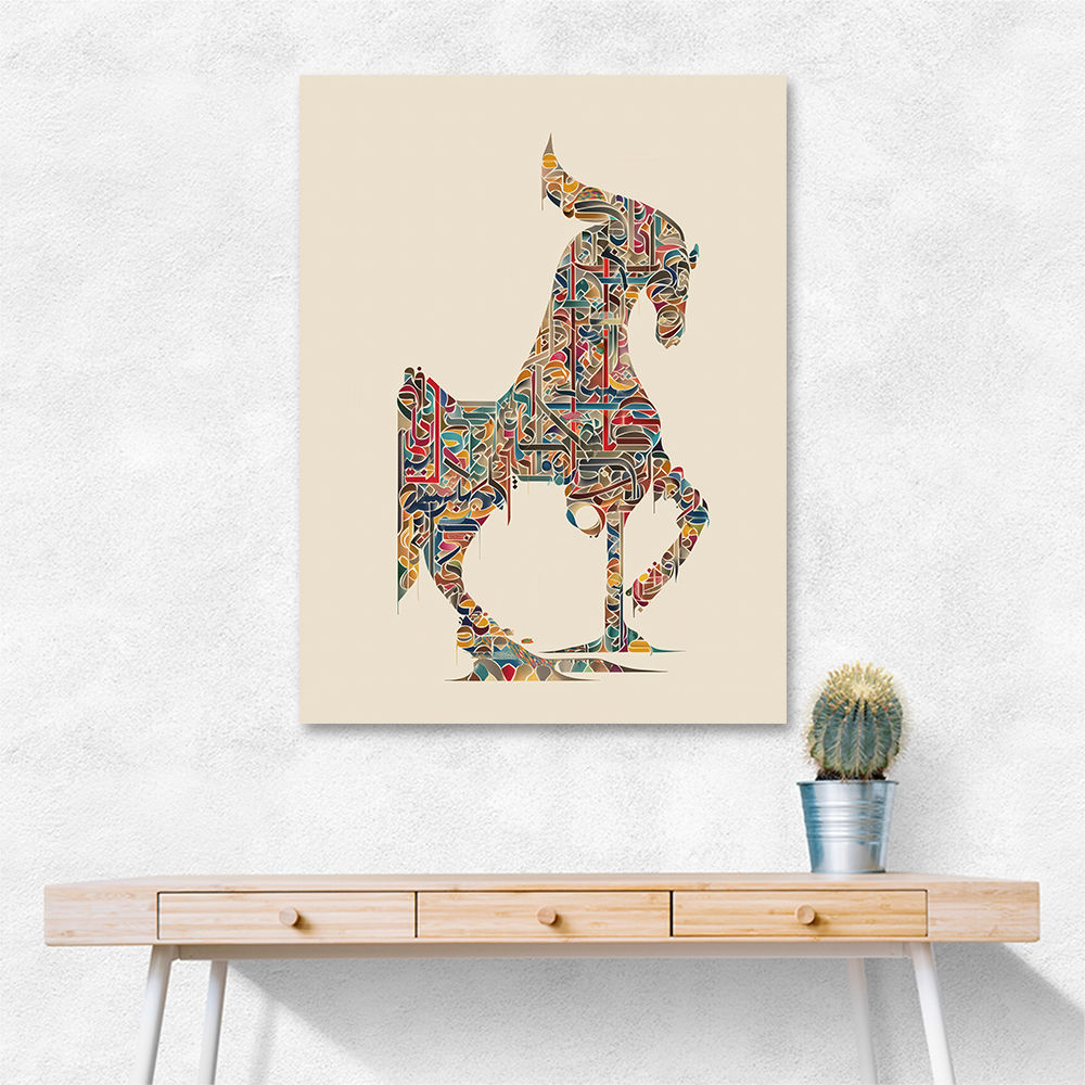Colourful calligraphy Horse 2 Wall Art
