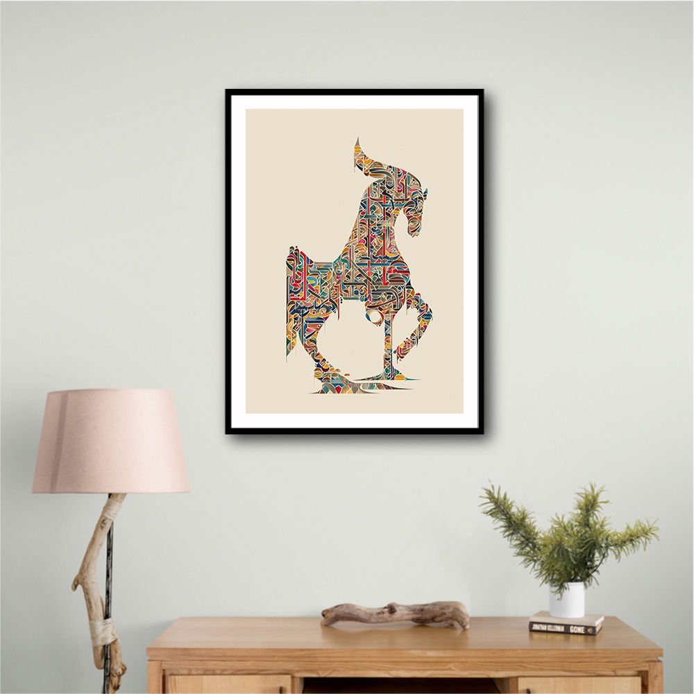 Colourful calligraphy Horse 2 Wall Art