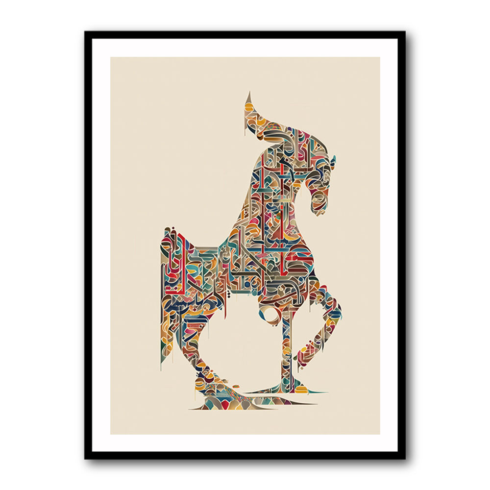 Colourful calligraphy Horse 2 Wall Art