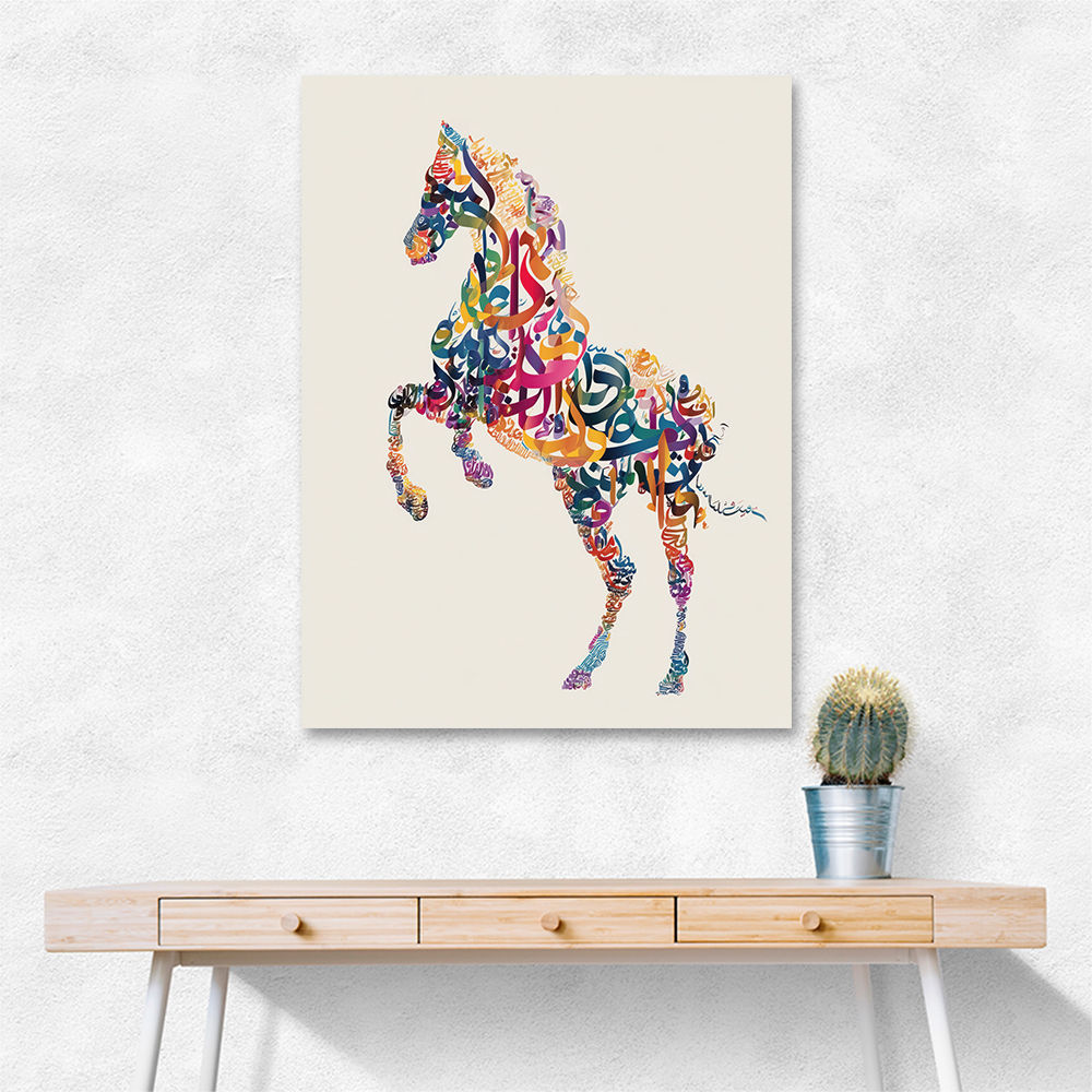 Colourful calligraphy Horse Wall Art