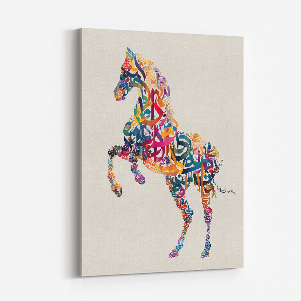 Colourful calligraphy Horse Wall Art