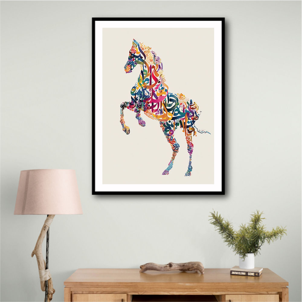 Colourful calligraphy Horse Wall Art