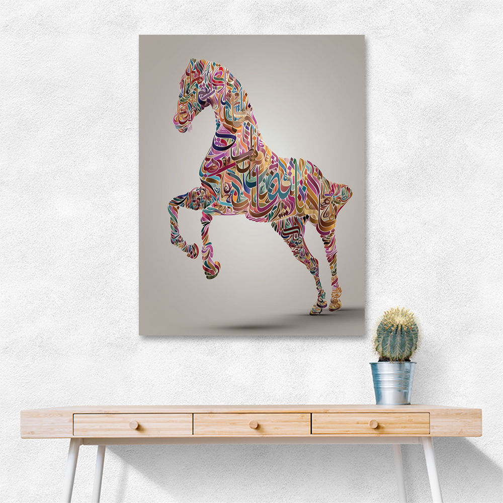 Colourful calligraphy Horse 3 Wall Art