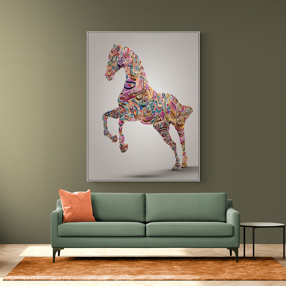 Colourful calligraphy Horse 3 Wall Art