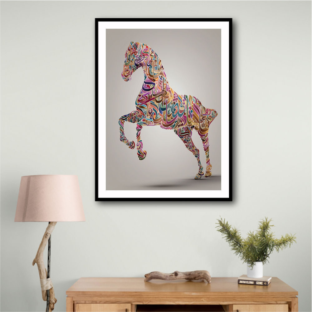 Colourful calligraphy Horse 3 Wall Art
