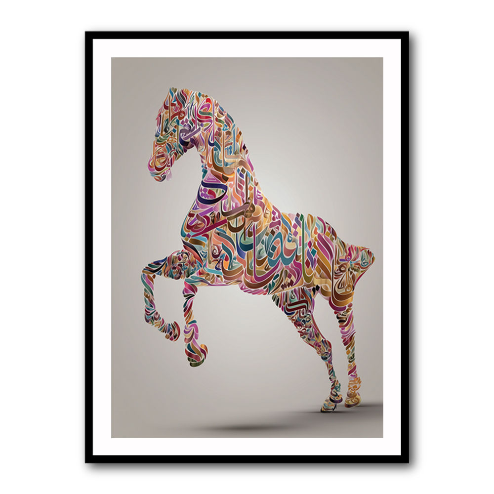 Colourful calligraphy Horse 3 Wall Art
