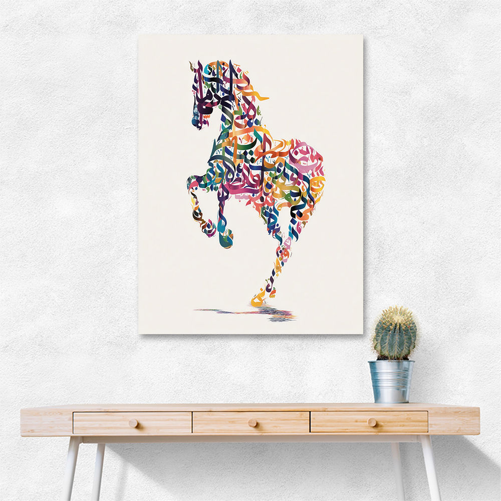 Colourful calligraphy Horse 4 Wall Art