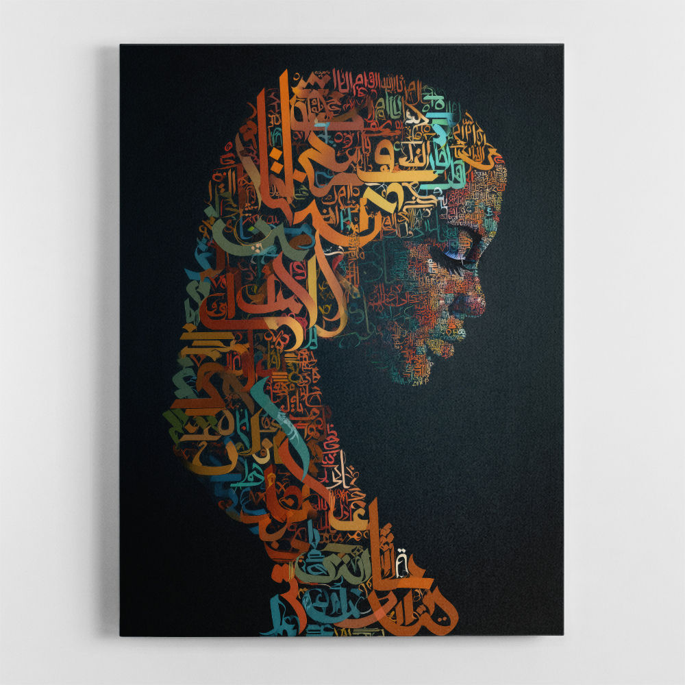 Lady Calligraphy 2 Wall Art
