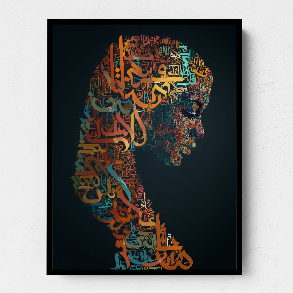 Lady Calligraphy 2 Wall Art