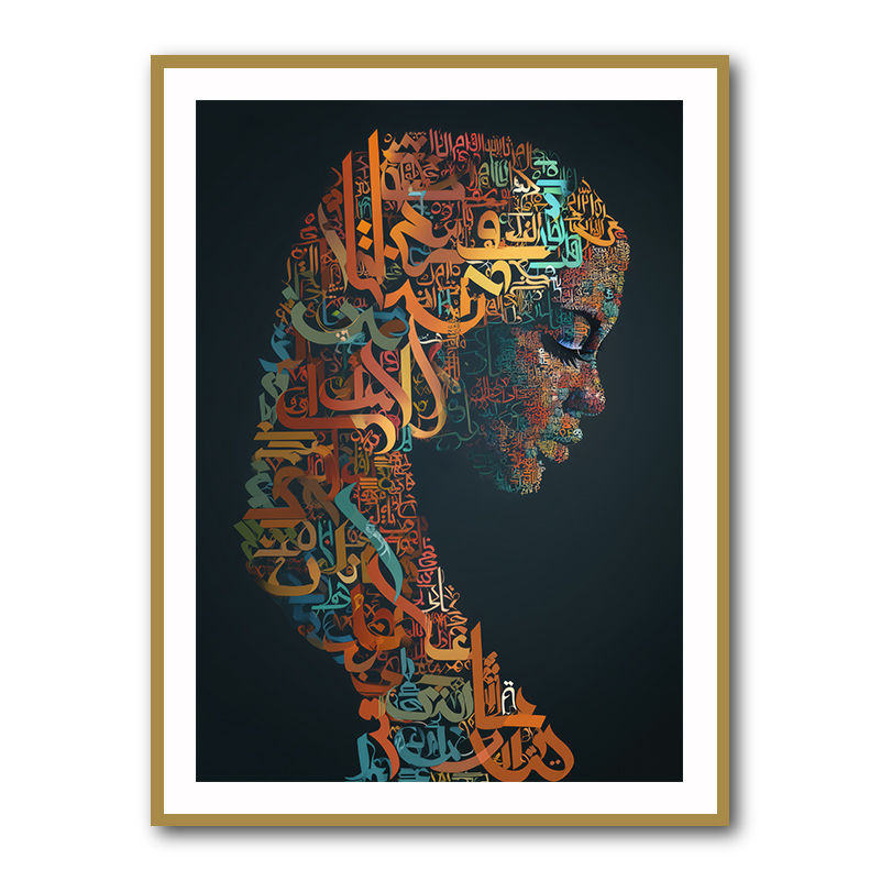 Lady Calligraphy 2 Wall Art