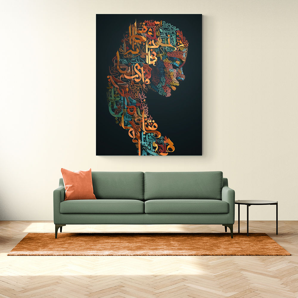 Lady Calligraphy 3 Wall Art