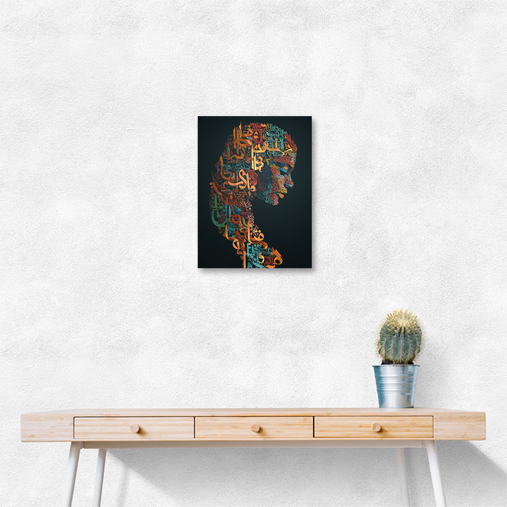 Lady Calligraphy 3 Wall Art