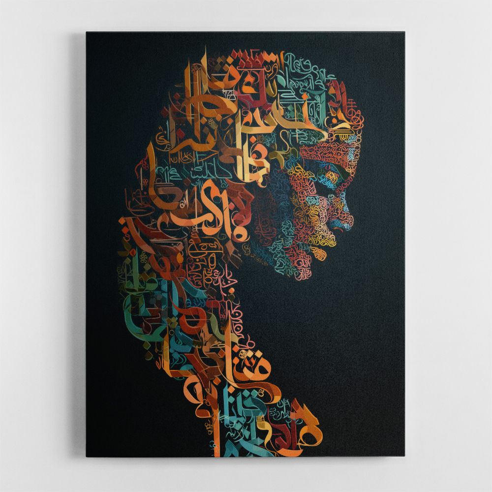 Lady Calligraphy 3 Wall Art