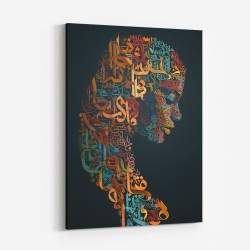 Lady Calligraphy 3 Wall Art