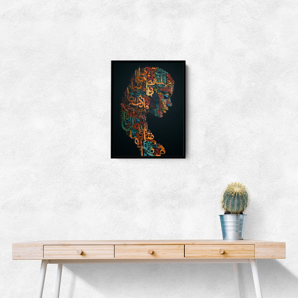 Lady Calligraphy 3 Wall Art
