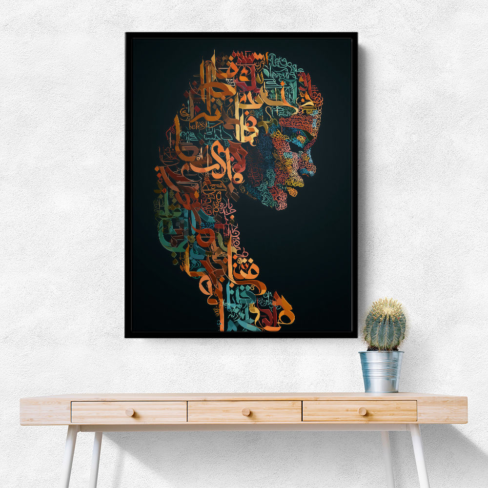 Lady Calligraphy 3 Wall Art