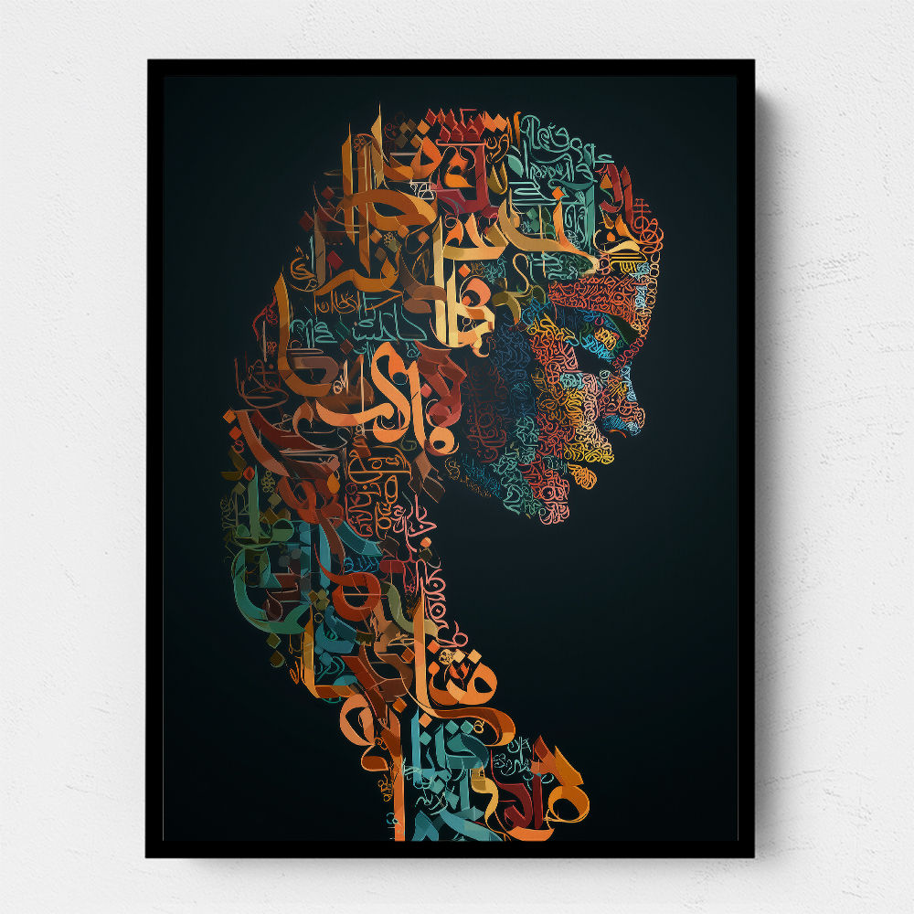 Lady Calligraphy 3 Wall Art