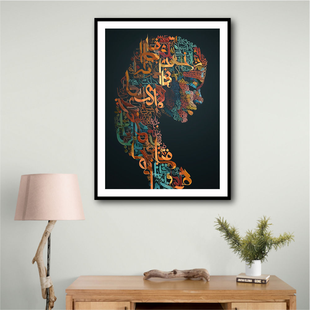 Lady Calligraphy 3 Wall Art