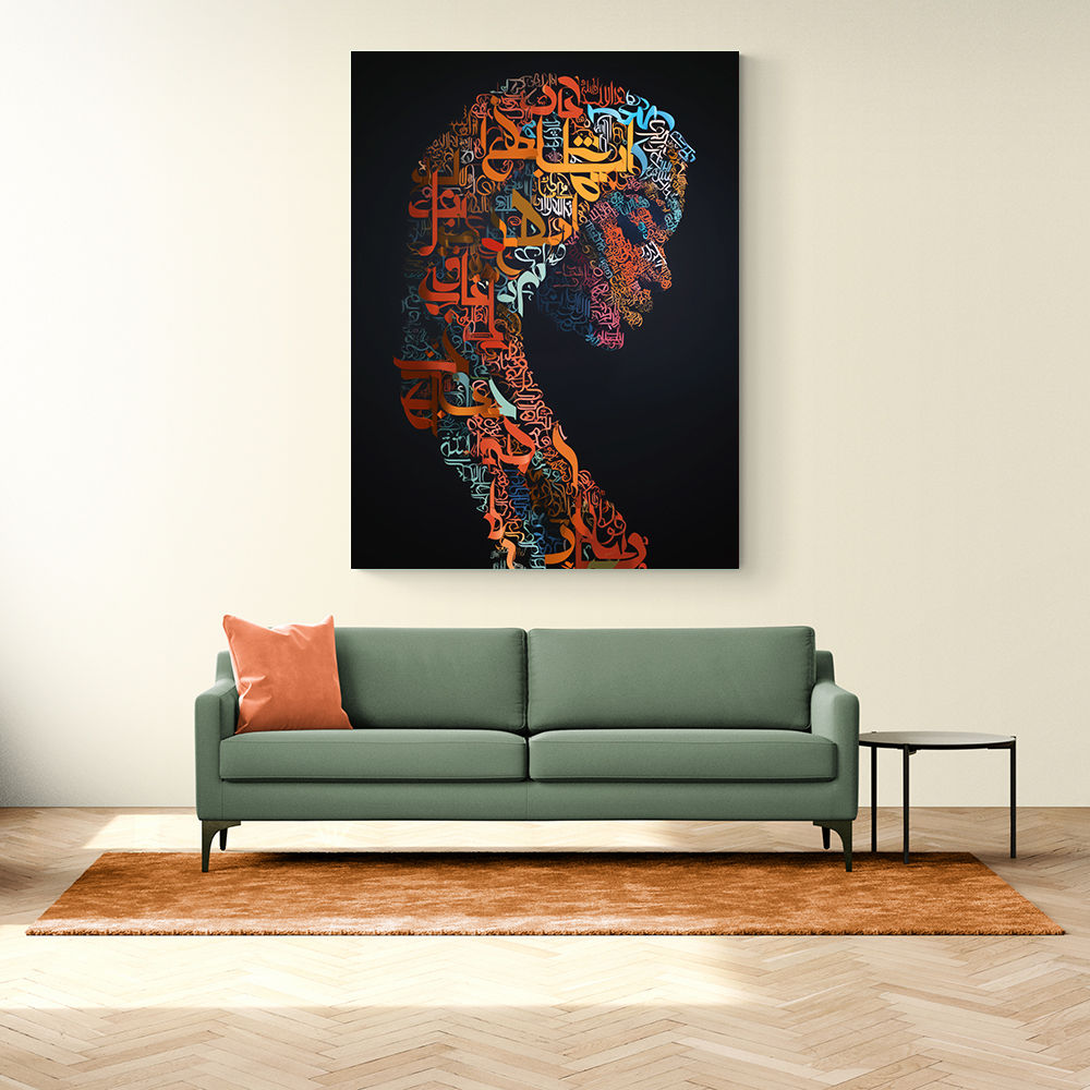 Lady Calligraphy 4 Wall Art