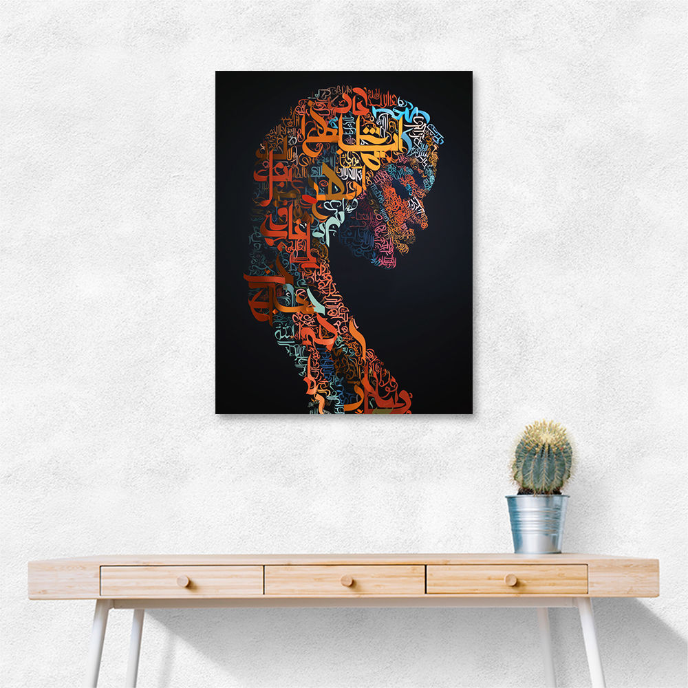 Lady Calligraphy 4 Wall Art