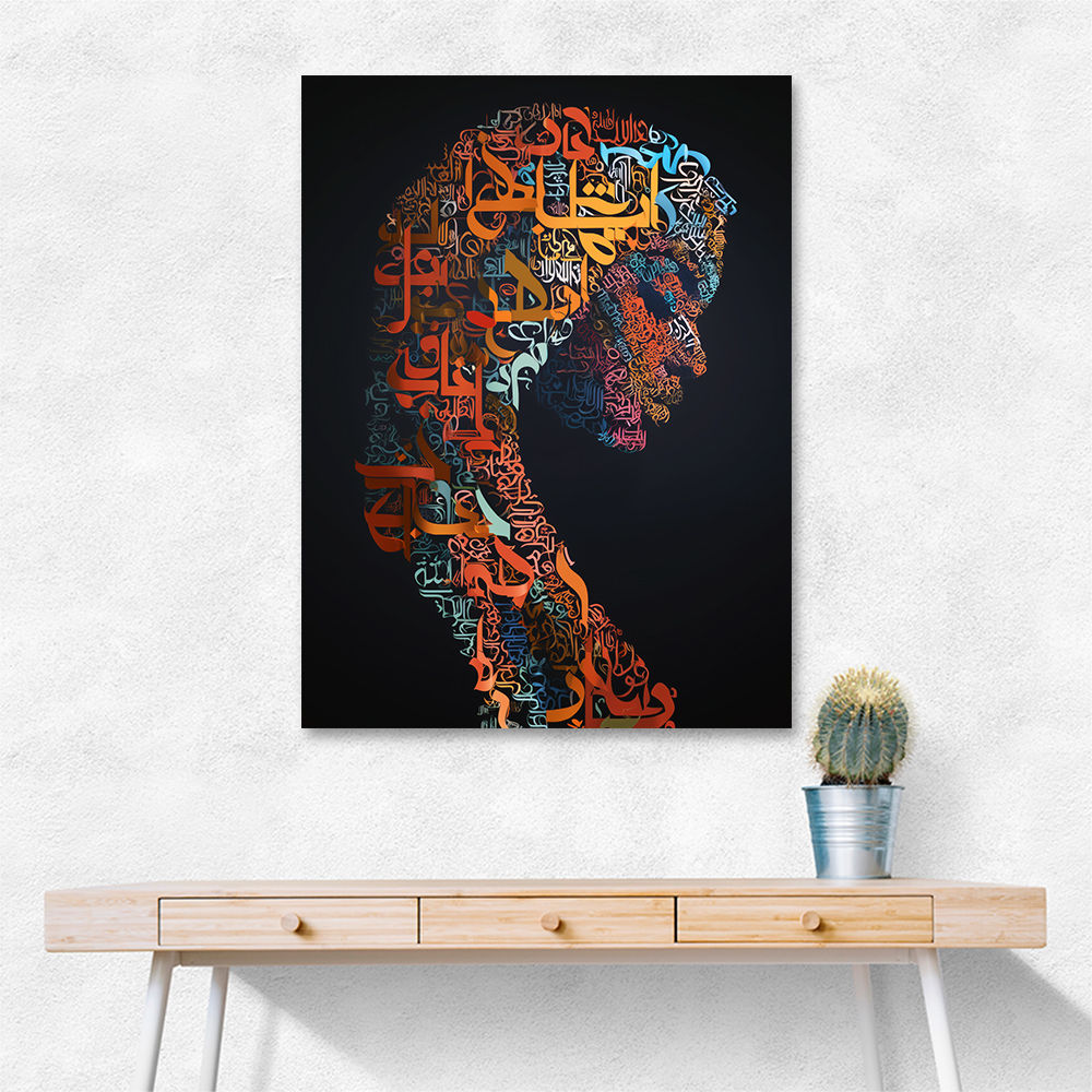 Lady Calligraphy 4 Wall Art