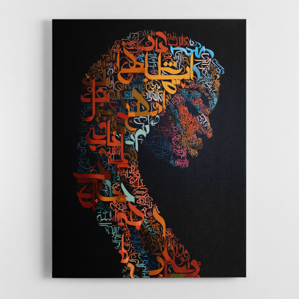 Lady Calligraphy 4 Wall Art