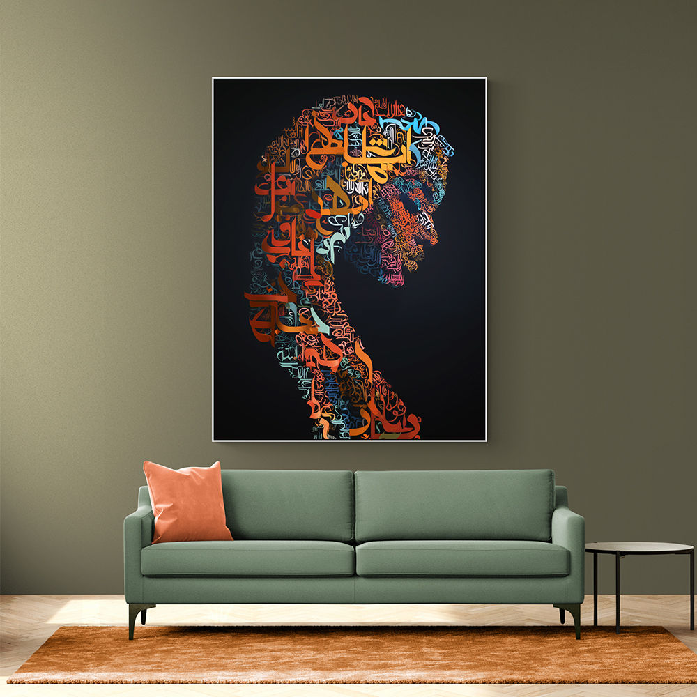 Lady Calligraphy 4 Wall Art