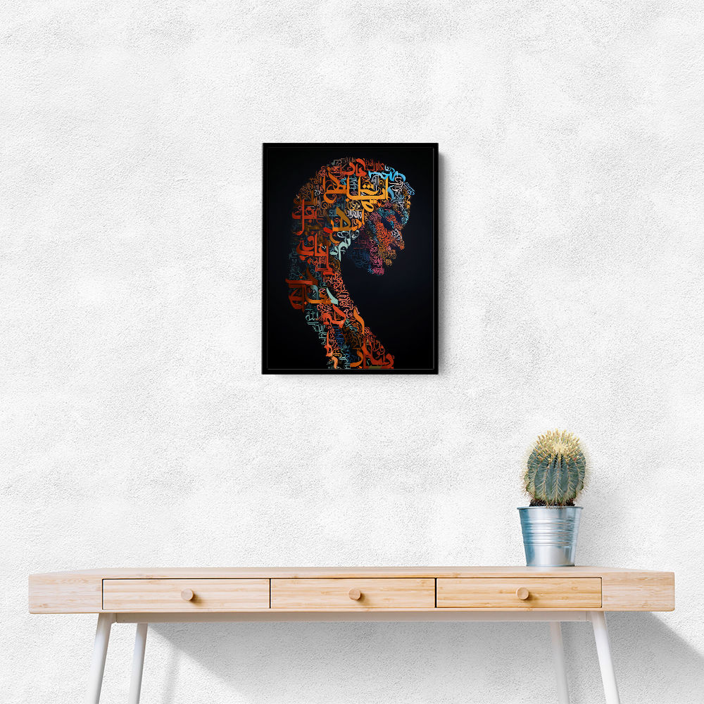 Lady Calligraphy 4 Wall Art