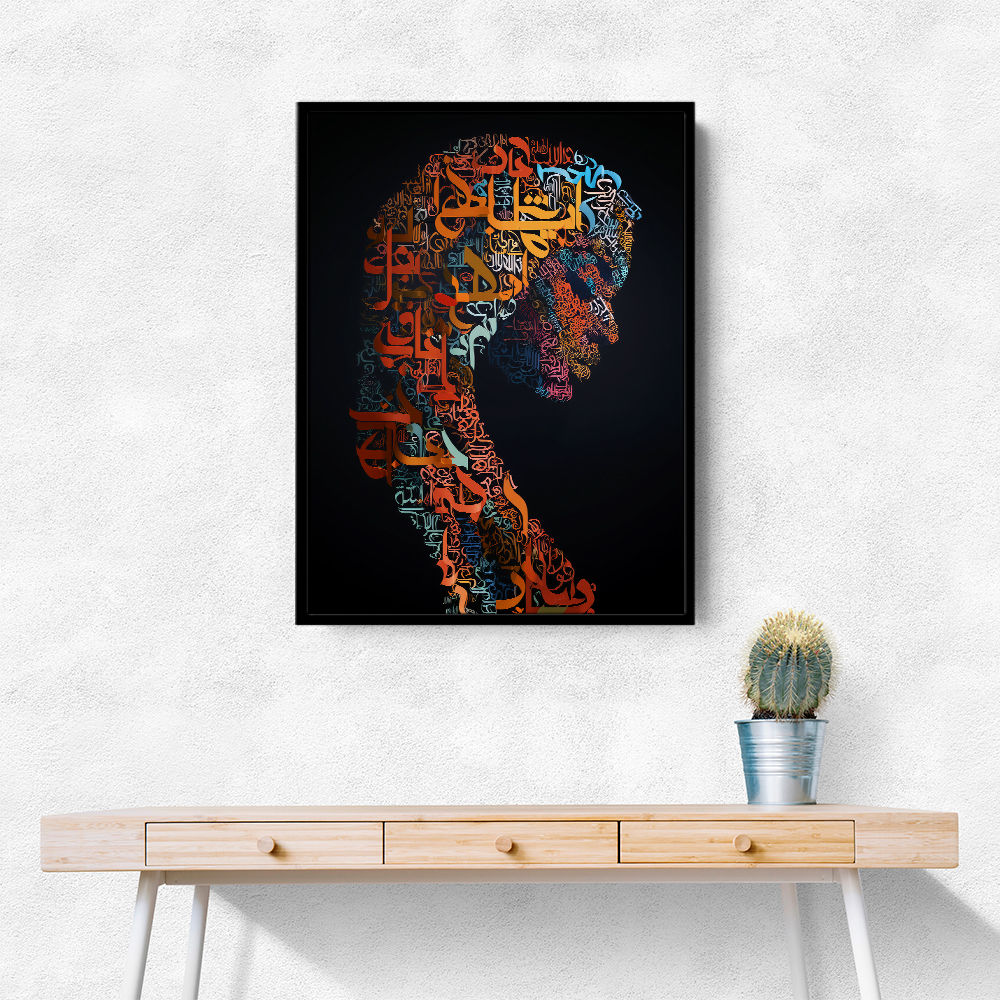 Lady Calligraphy 4 Wall Art